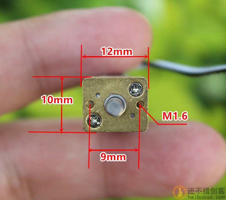 N20直流减速电机 慢速马达 1.5-6V