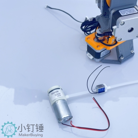 3D打印气泵步进电机机械臂 皮带轮高精度机械臂自动化SNAM8400