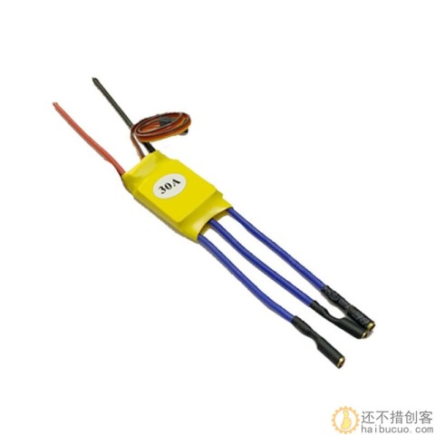 XXD30A ESC新西达电调无刷电机2212用固定翼电子调速器飞机HW四轴H21