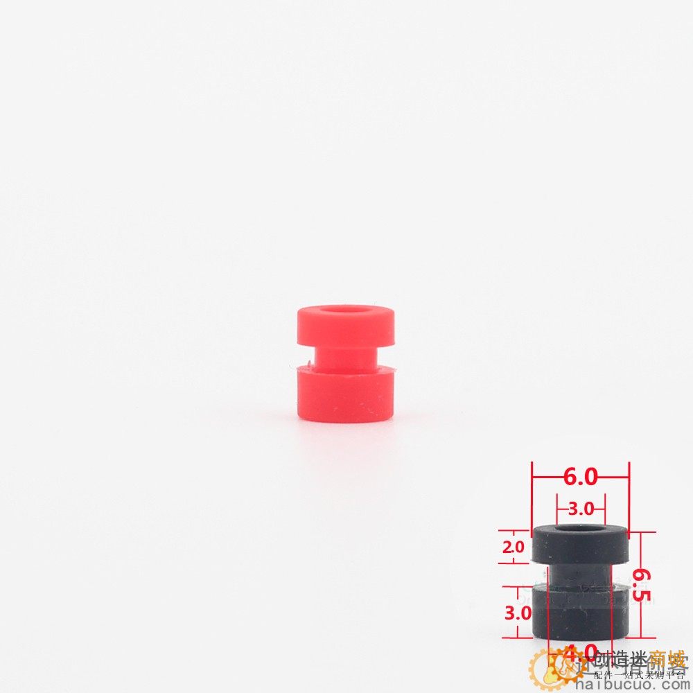 FPV穿越机F3 F4 F7飞控电调稳定减震器软硅胶减震球 M3 避震柱