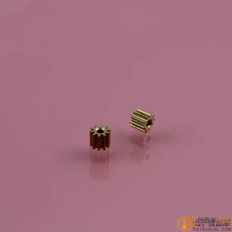 0.5模10齿2mm孔 铜齿轮 电机主轴金属齿轮 玩具DIY配件变速箱齿轮C11