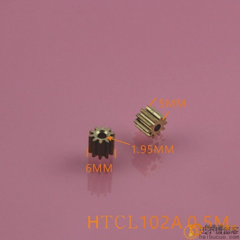 0.5模10齿2mm孔 铜齿轮 电机主轴金属齿轮 玩具DIY配件变速箱齿轮C11