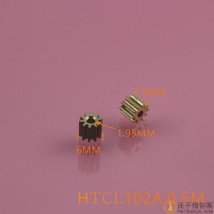 0.5模10齿2mm孔 铜齿轮 电机主轴金属齿轮 玩具DIY配件变速箱齿轮C11