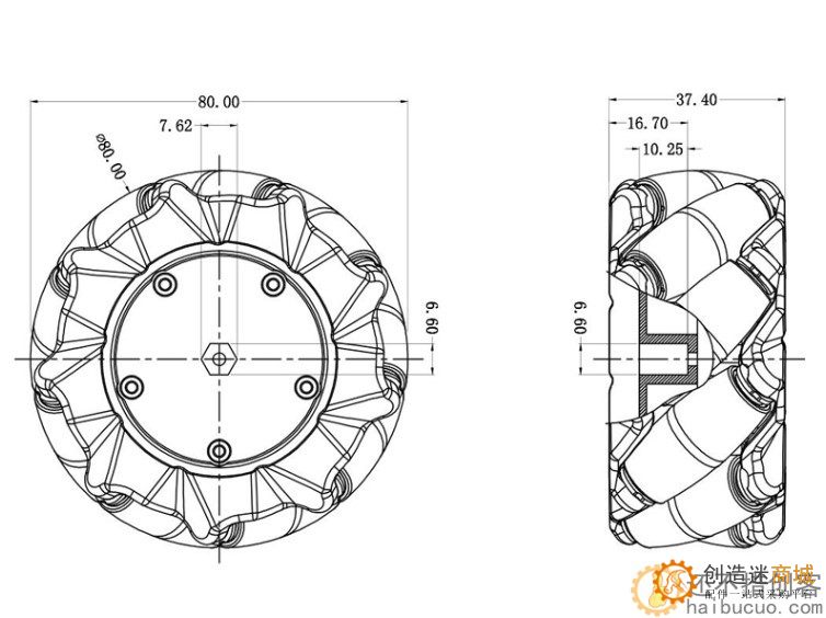 80mm Mecanum麦克纳姆轮 塑料全向轮 联轴器 智能小车配件 ROS车轮