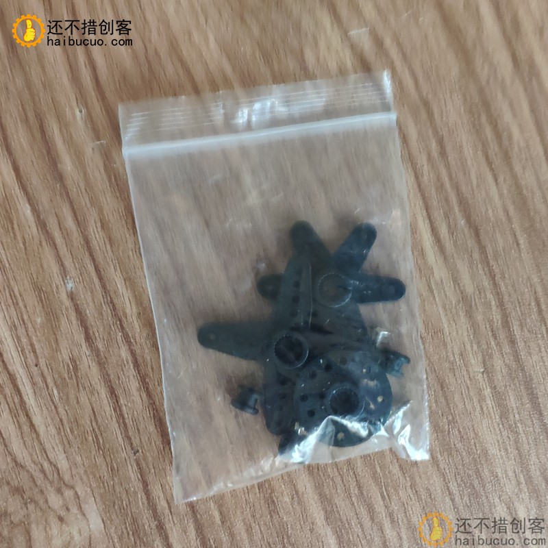 25T一字摆臂 MG945/MG995/MG996R舵机圆形舵盘塑料摇臂配件包