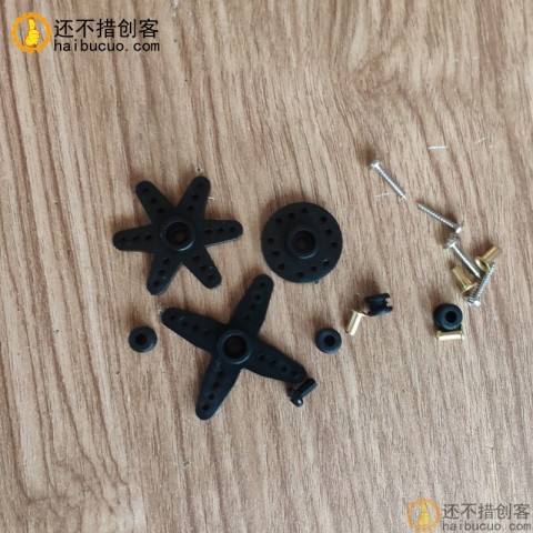 25T一字摆臂 MG945/MG995/MG996R舵机圆形舵盘塑料摇臂配件包