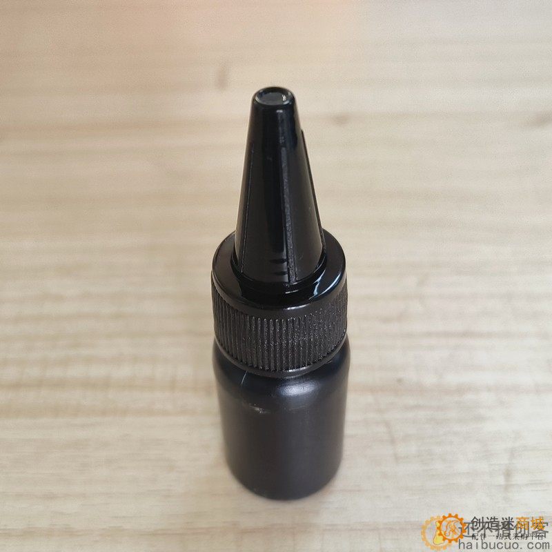 10ml黑色塑料瓶   避光塑料瓶尖嘴盖挤压塑料瓶SN1062 美甲uv胶瓶无影胶瓶HDPE