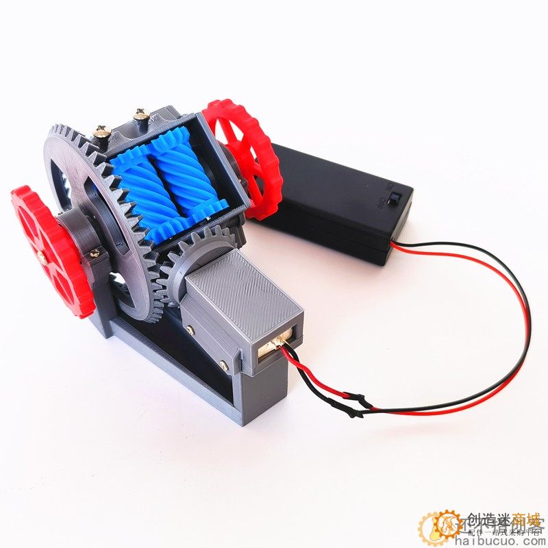 托森自锁限滑差速器结构原理模型教学摆件3D打印