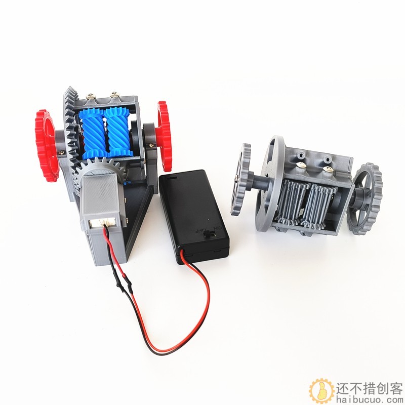 托森自锁限滑差速器结构原理模型教学摆件3D打印