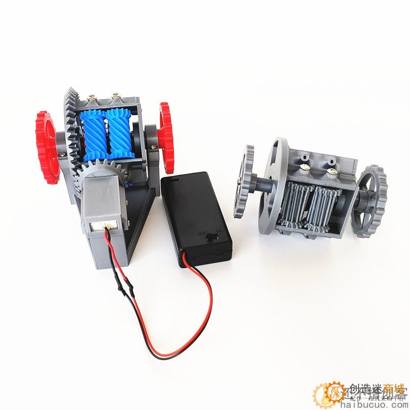 托森自锁限滑差速器结构原理模型教学摆件3D打印