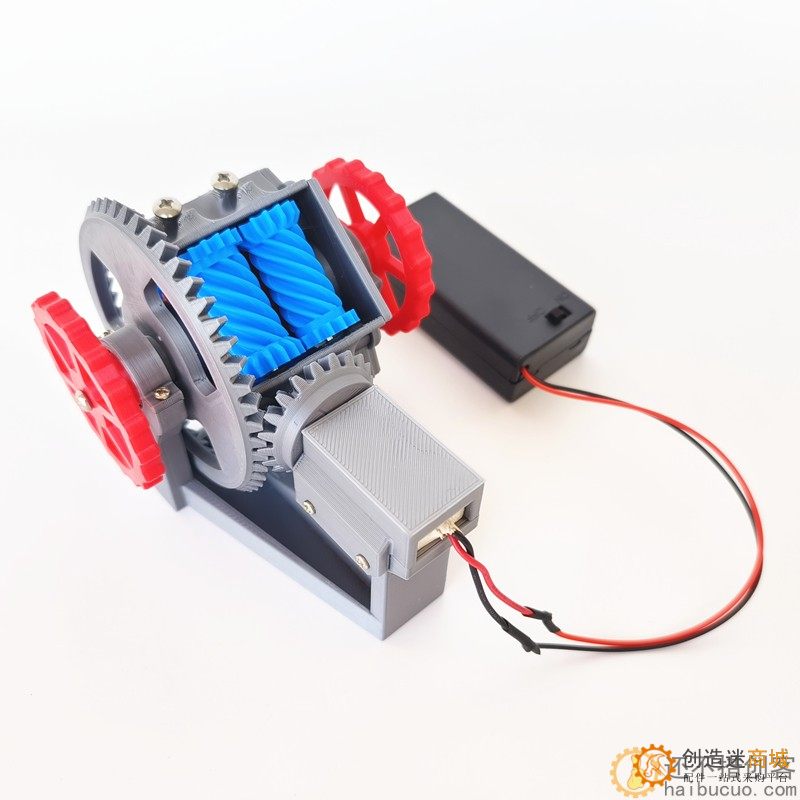 托森自锁限滑差速器结构原理模型教学摆件3D打印