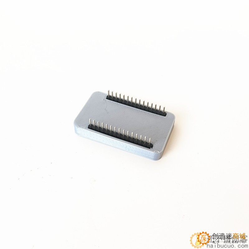 3D打印ESP32银色外壳 创客DIY 电子积木3D26