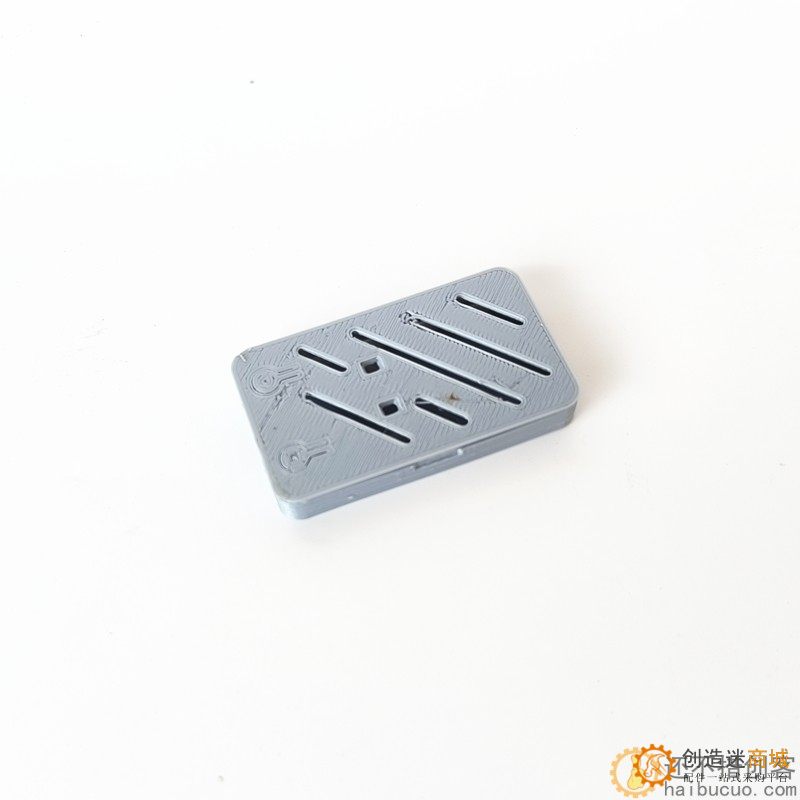 3D打印ESP32银色外壳 创客DIY 电子积木3D26