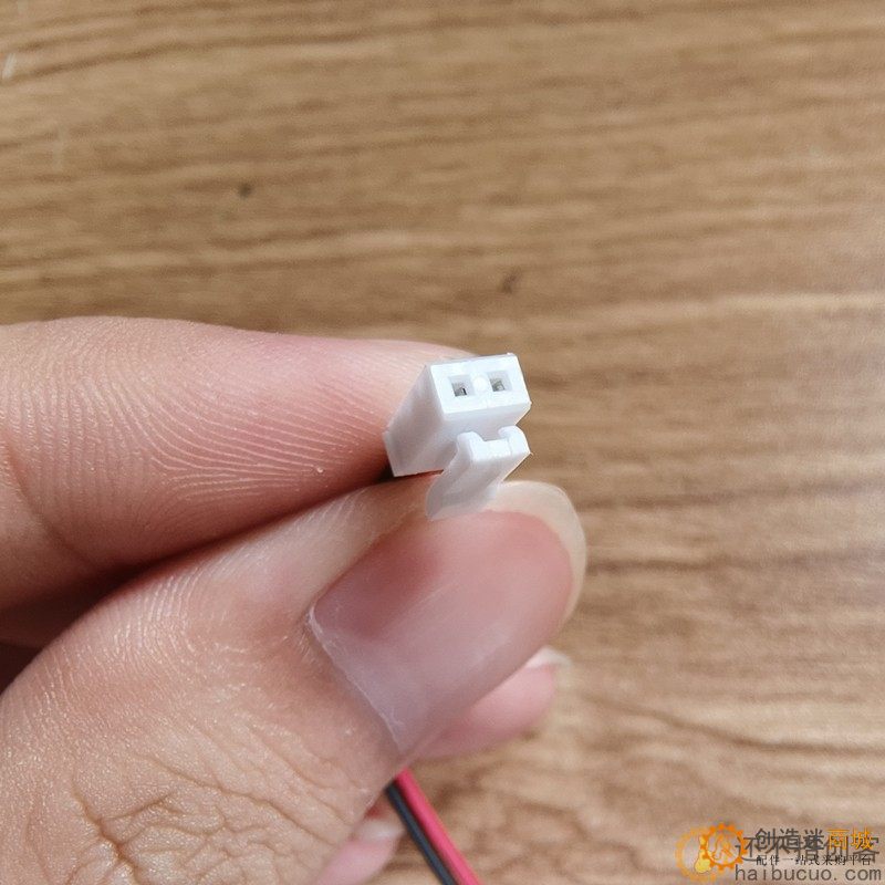 HY2.0mm 端子线 间距2.0mm 26awg彩色电子线2P单头 100mm长连接线