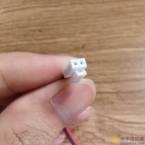 HY2.0mm 端子线 间距2.0mm 26awg彩色电子线2P单头 100mm长连接线