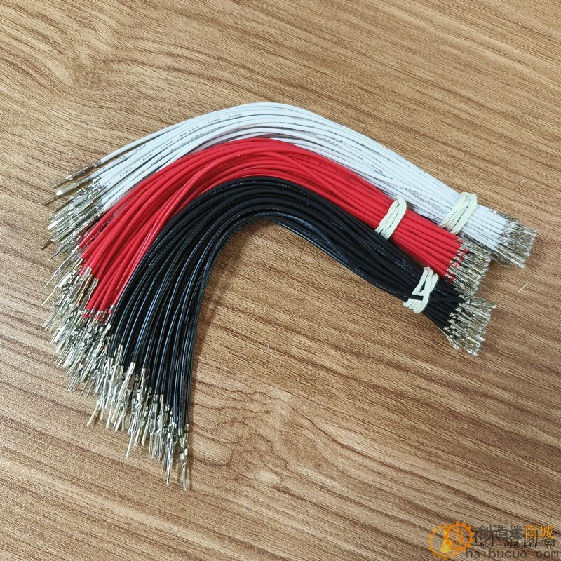 杜邦线 间距2.54mm公对母15cm awg电子线不带胶壳