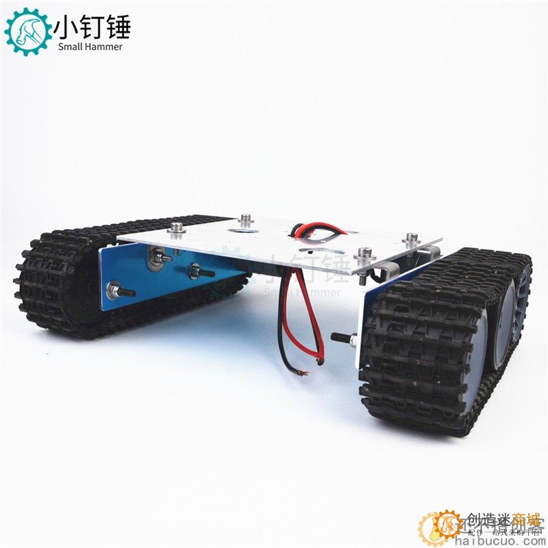 铝合金坦克机器人底盘 DC9-12V 履带车底盘for arduino 拼装套件 SN8100
