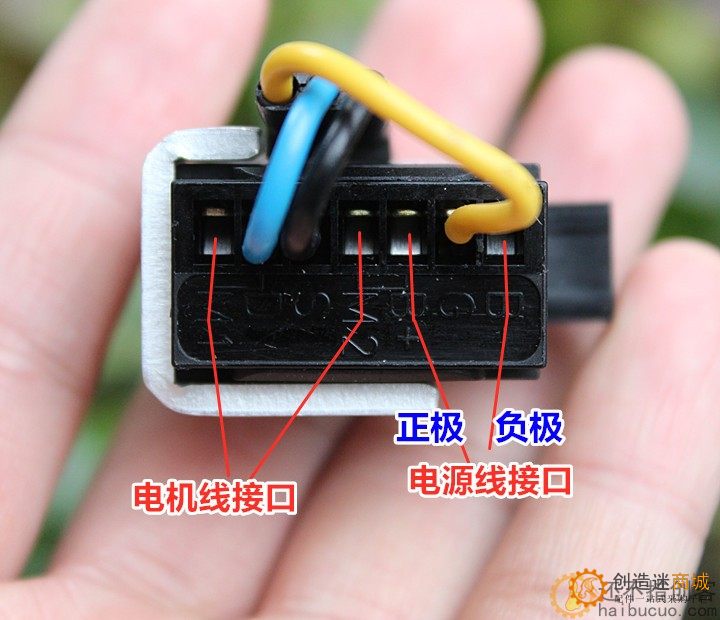 锂电充电钻手电钻手枪钻开关直流有刷电机可调速7.2V6V12V马达
