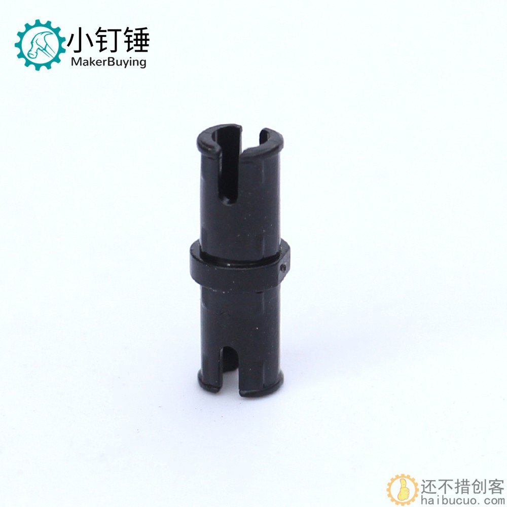 兼容乐高2780 国产科技积木零配散件 1x2标准栓 摩擦销 插销B218