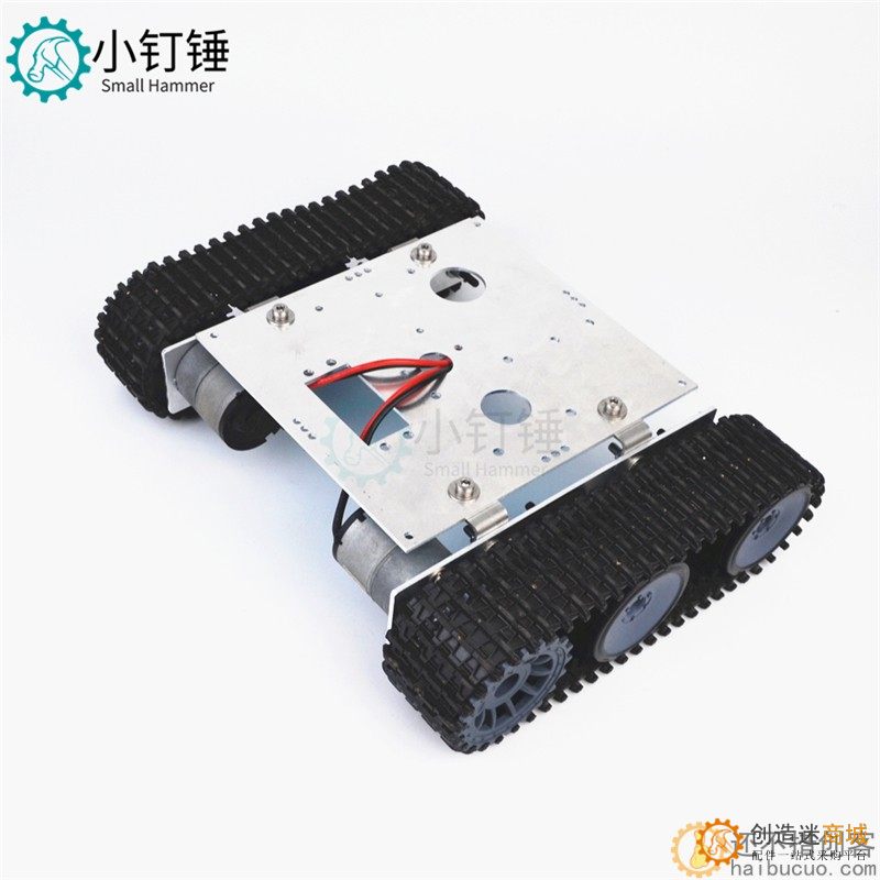 铝合金坦克机器人底盘 DC9-12V 履带车底盘for arduino 拼装套件 SN8100