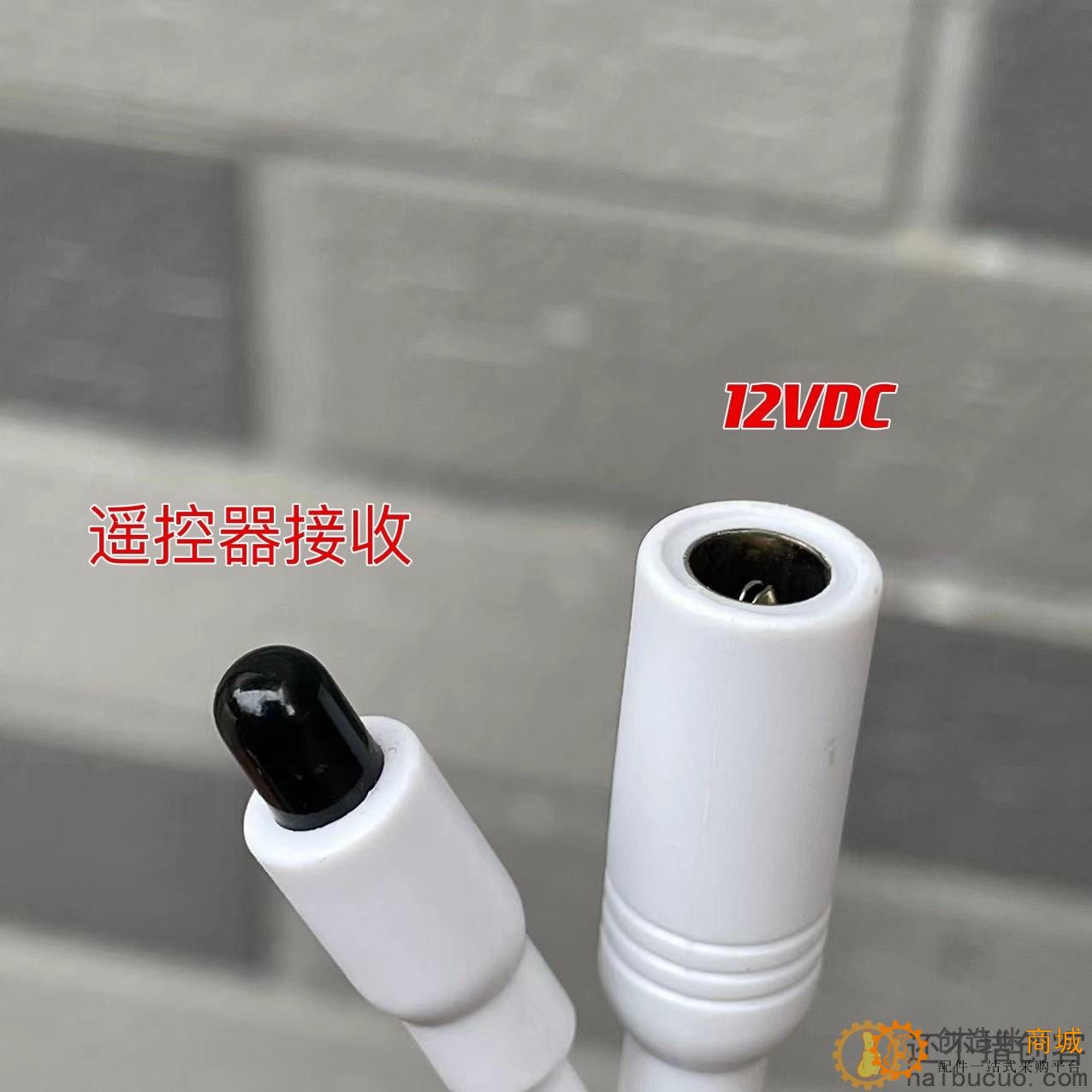 WS2811幻彩LED灯条控制器 12V幻彩炫彩灯条控制器 二路输出