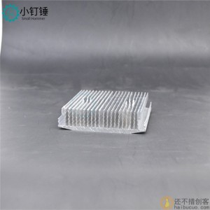 半导体制冷片散热片DIY小冰箱 铝合金散热器SN568