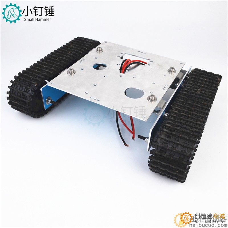 铝合金坦克机器人底盘 DC9-12V 履带车底盘for arduino 拼装套件 SN8100