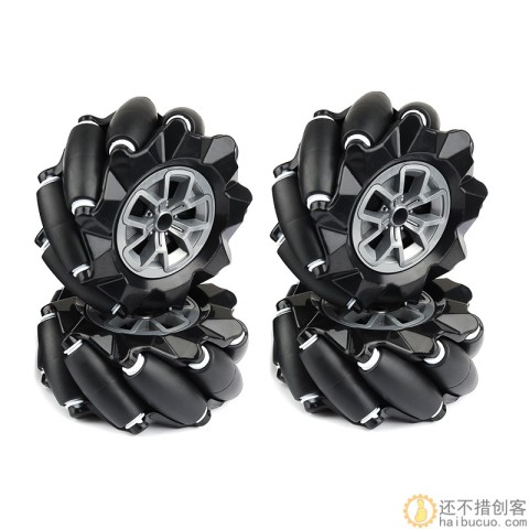 80mm Mecanum麦克纳姆轮 塑料全向轮 联轴器 智能小车配件 ROS车轮
