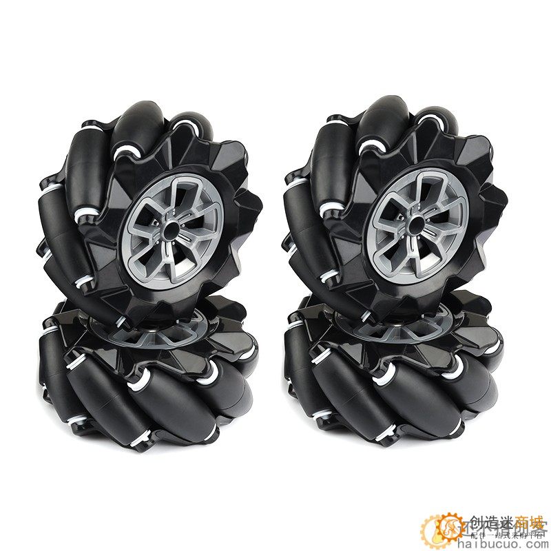 80mm Mecanum麦克纳姆轮 塑料全向轮 联轴器 智能小车配件 ROS车轮