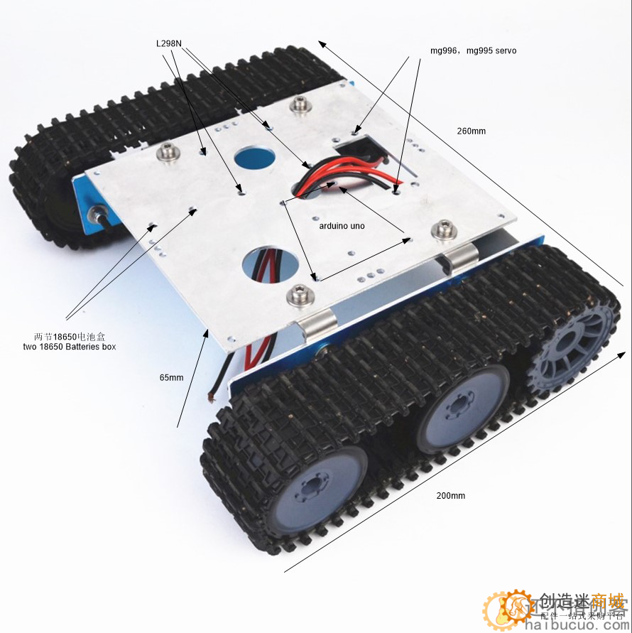 铝合金坦克机器人底盘 DC9-12V 履带车底盘for arduino 拼装套件 SN8100