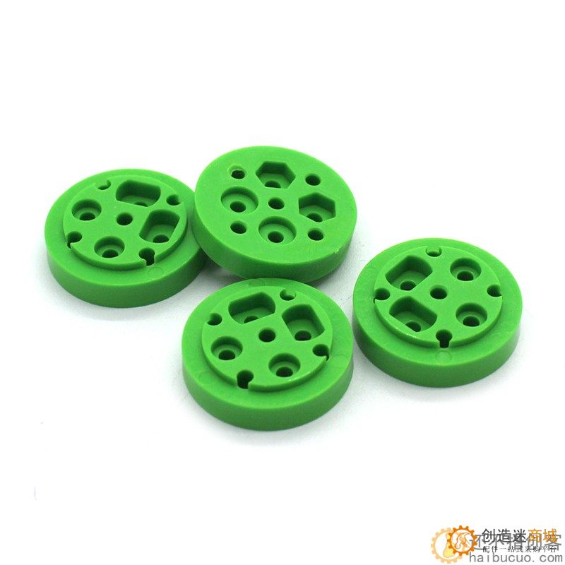 光盘轮 偏心轮 TT电机偏心轮 多孔模型拼装 机器人模型配件 diy