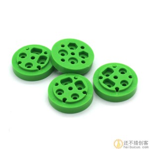 光盘轮 偏心轮 TT电机偏心轮 多孔模型拼装 机器人模型配件 diy