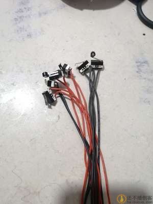 汇纳挖掘机配件15—22通道汇纳550-592通用限位 玩具模型配件