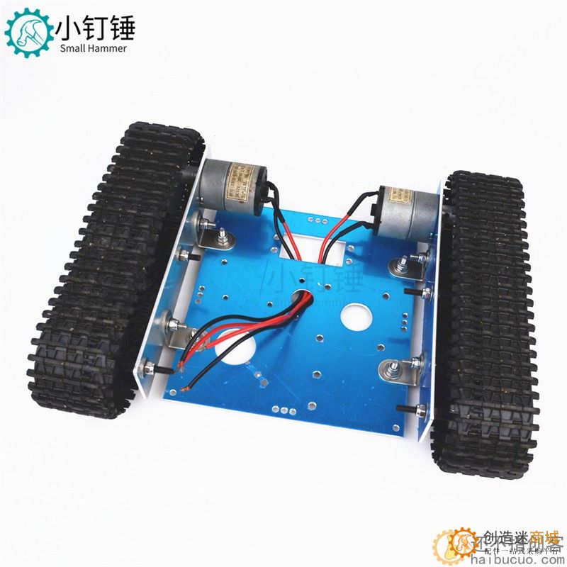 铝合金坦克机器人底盘 DC9-12V 履带车底盘for arduino 拼装套件 SN8100