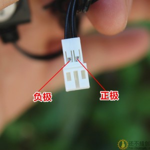 3.7V锂电池USB充电线 航模飞机玩具车电筒充电器SN1091