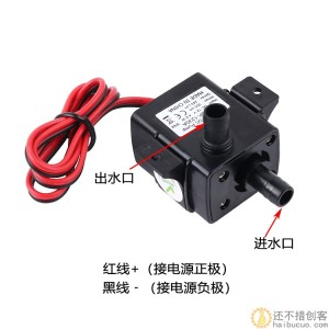 DC12V 直流无刷水泵电机 3M 240L/H 超静音太阳能潜水泳池防水