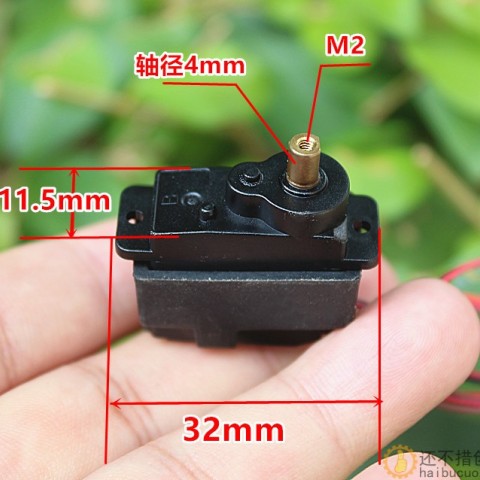 360度5线舵机 DC1.5V-5V攀爬车转向 14克舵机无驱动板M346