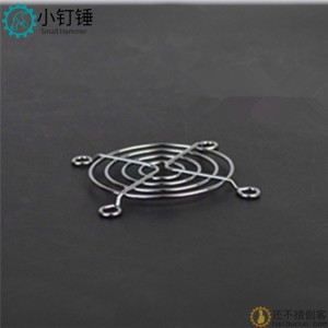 小型轴流风机散热风扇金属防护网罩铁丝网40/50/6038铁网保护罩