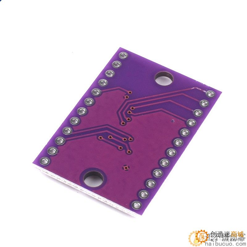 9548 TCA9548A 1-to-8 I2C 8路IIC 多路扩展板模块 开发板SNA306