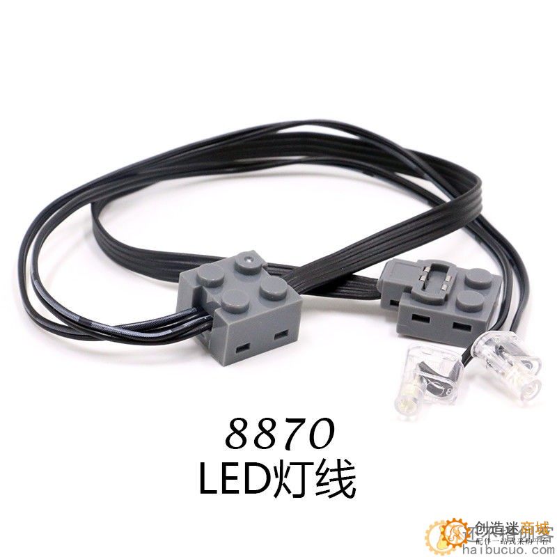 兼容乐高 led 灯线 积木科技组 儿童积木配件