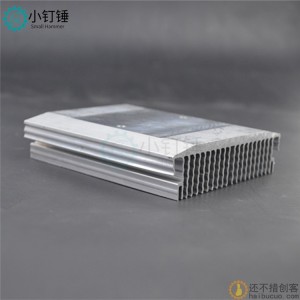 半导体制冷片散热片DIY小冰箱 铝合金散热器SN568