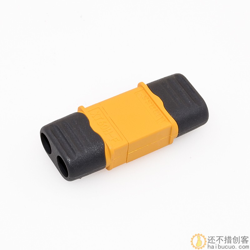 XT60H-F/M公母插头航模电调连接器30A大电流电源公母头充电连接线
