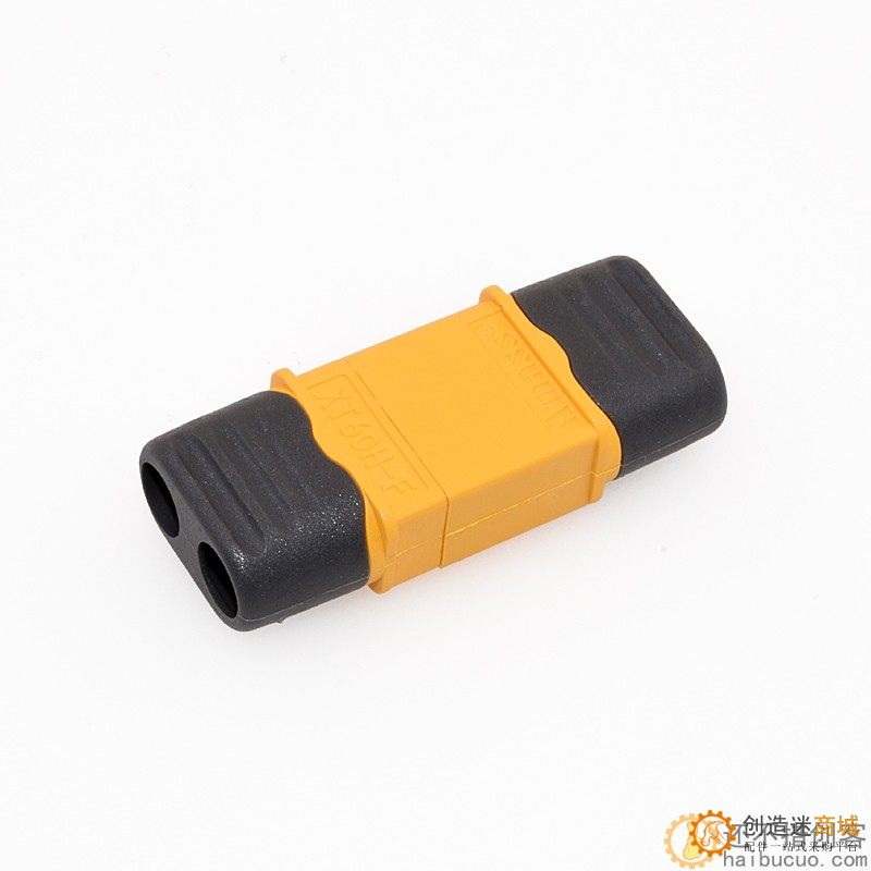 XT60H-F/M公母插头航模电调连接器30A大电流电源公母头充电连接线