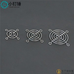 小型轴流风机散热风扇金属防护网罩铁丝网40/50/6038铁网保护罩