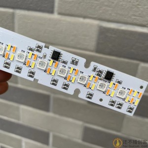 WS2811幻彩多彩灯板 彩色+暖白光灯板 可编程流水光跑马灯板
