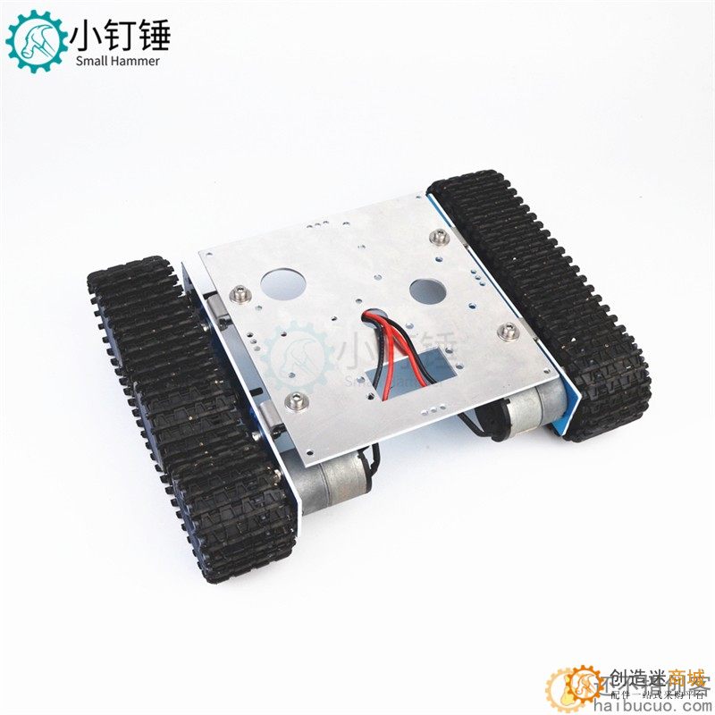 铝合金坦克机器人底盘 DC9-12V 履带车底盘for arduino 拼装套件 SN8100