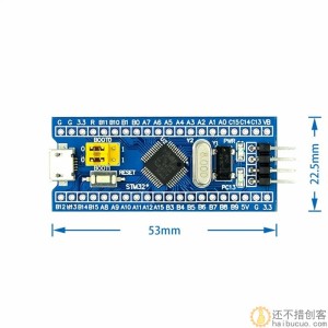 STM32F103C8T6/C6T6 系统板 单片机 核心板 STM32 ARM