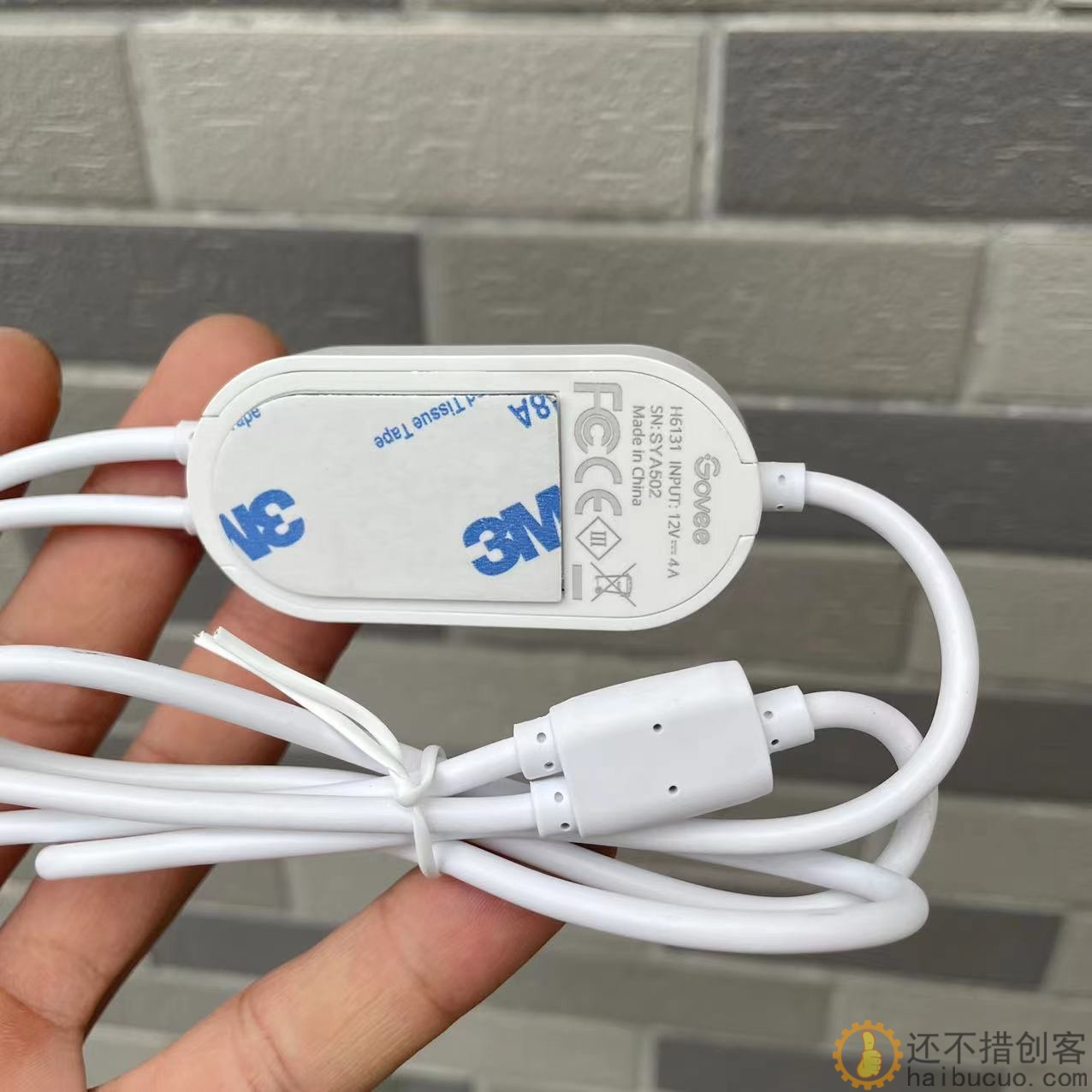 WS2811幻彩LED灯条控制器 12V幻彩炫彩灯条控制器 二路输出