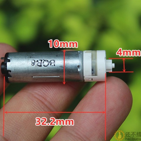 精密微型10MM行星减速电机静音慢速电机DIY微型车模正反转马达M343