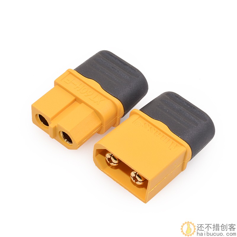 XT60H-F/M公母插头航模电调连接器30A大电流电源公母头充电连接线